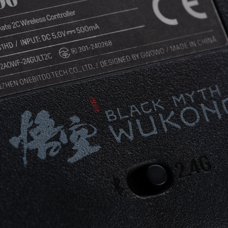 8BitDo Ultimate 2C - Black Myth: Wukong image 24